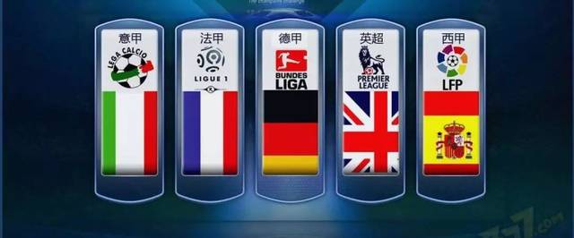 也是对他们 也是对他们